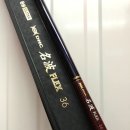 명플