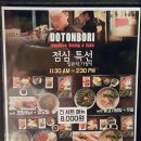 비트아카데미빌딩 이미지