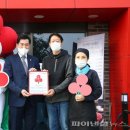 ㈜성창산업 이미지