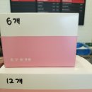 홍루이젠 평택소사벌점 이미지