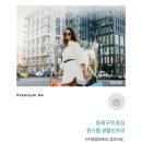 (주)대동쇼핑 이미지