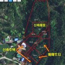 충남조경 Daum카페