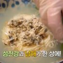 국수나루터 이미지