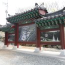 道 林 寺 (도 림 사) 石 窟 庵 (석 굴 암) ＜대구 광역시 동구 진인동＞ 12/04 20 이미지