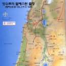 지도