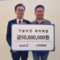 ㈜대영산업개발 이미지