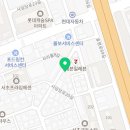 효령로67길 71-18 이미지