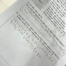 나의다짐 | 도서관 초등 방학특강(가짜뉴스 수업) 출강 기록: 4차시 가짜뉴스 대응방법, 나의 다짐 및 학생들의 후기