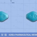 팔팔