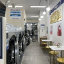 원흥세탁소 이미지