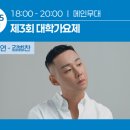 부산자갈치 이미지