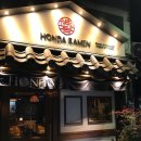 혼다라멘 - 용인시 수지구 풍덕천로129번길 8 | 혼다라멘