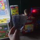 너나들이캠핑장 이미지