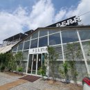 퍼르(PERR) | 포천 리버뷰 카페에서 피크닉 기분내기! 카페 퍼르 PERR 후기