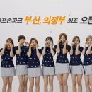 비즈온네트웍스