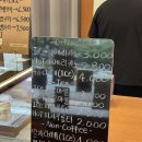 디저트까페이로운 | 대구 | 신매동 비건 디저트 카페 🌽 이로운 비건
