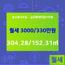 베이타워부동산공인중개사사무소 이미지