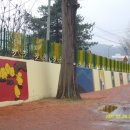 2011. 10. 29 진안동향초등학교 축대담장 및 건물외벽 이미지