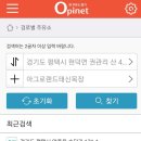합덕주유소 이미지