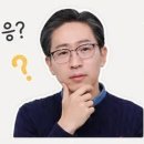 온리퍼리로 집안을 일으킨 스키주 팝업 후기