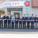 문태고등학교 이미지