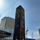 세렌디 피티 짐 이미지