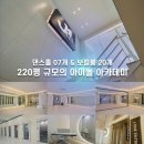 제이원엔터테인먼트 이미지