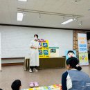 곰두리어린이집 이미지