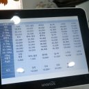 독크루 첨단점 이미지