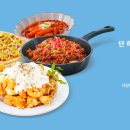 컬투치킨&피자 이미지