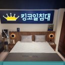 나누다가구 - 용인시 기흥구 신고매로 59 | 기흥리빙파워센터 나누다가구 기흥 리빙파워센터점 브랜드 가구의 다양한 선택지 확인해보세요
