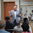 고서경로당 이미지