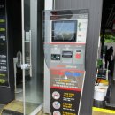 도도스피드 효천DT점 | 광주 세차장 / 효천동 도도스피드 효천DT점