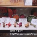은아네아띠공방
