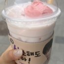 컴포즈커피관악신사교차로점