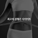 최고점핑 - 광산구 목련로153번길 124 | 최고점핑