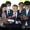 박영수 MBN