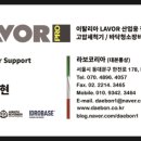 가장손세차장 이미지