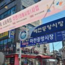 태화청과 이미지