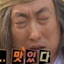 무등콩물국수