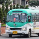 양지리 마을회관 이미지
