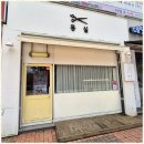 햇살미용실 이미지