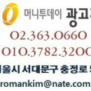 전남일보광고대행 - 9641 | 전남일보광고대행