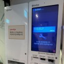 호텔얌오산역점 이미지