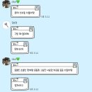 오토보이: 오토김밥닭강정 남위례점 | 긴 4월도 마무리~.~