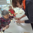 참사랑전문 요양원 | [이천요양원][이천참사랑전문요양원] ★즐거운 칠교놀이 &amp; 참말로 잘한데이★