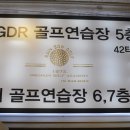 센트럴 휘트니스 이미지