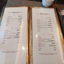 장가방 이미지
