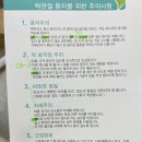 고운선치과의원 이미지