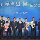 ㈜경남타이어 이미지